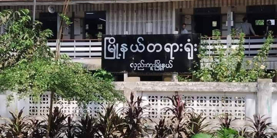 လှည်းကူးတရားရုံးရှေ့ ဗုံးပေါက်၊ ထိခိုက်ဒဏ်ရာရသူများရှိ