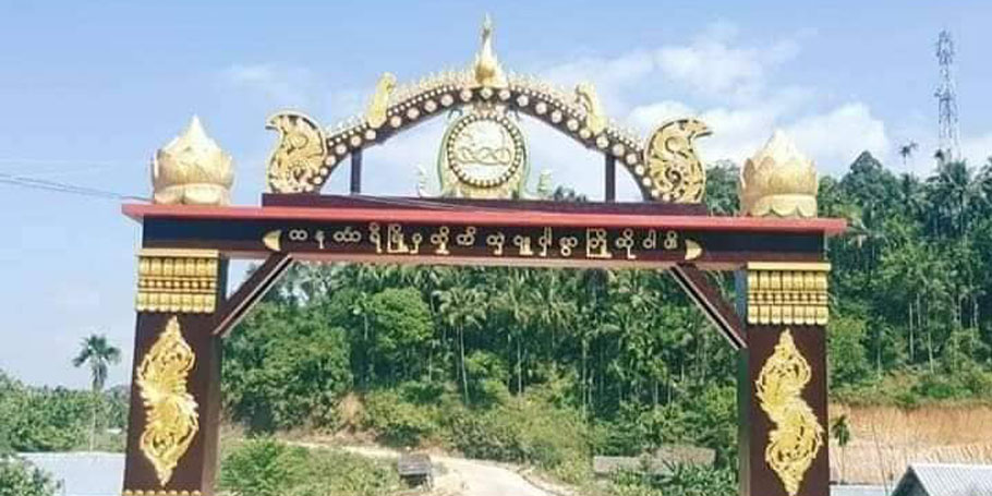 တနင်္သာရီတွင် တိုက်ပွဲဖြစ်၊ လောင်းလုံး၌ စစ်ဘေးရှောင်များကို စစ်တပ်က ဖမ်းဆီး