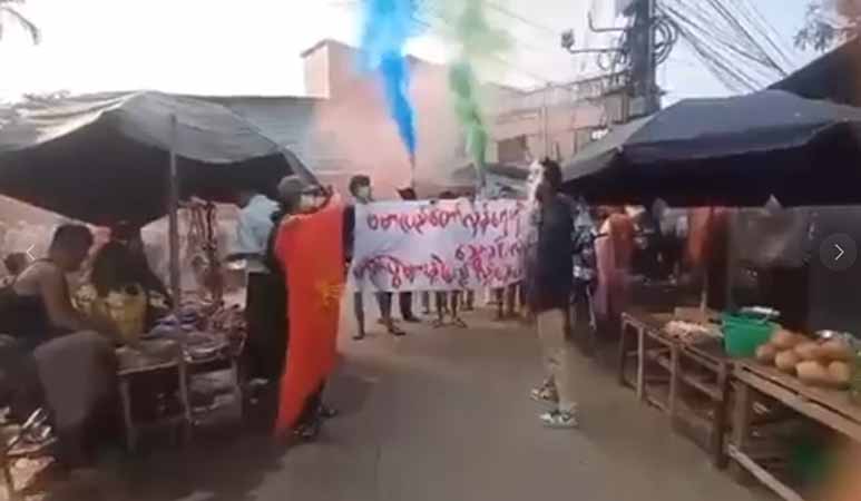 ရန်ကုန်တွင် လုံခြုံရေးတင်းကျပ် အဖမ်းအဆီးများကြား ကျောင်းသားများ ဆန္ဒပြ