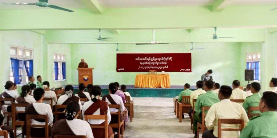မှော်ဘီ စစ်ကောင်စီအုပ်ချုပ်မှု သင်တန်းကျောင်းတွင် စစ်သားနှင့်ဇနီးများကို ယဥ်ကျေးလိမ္မာ သင်တန်းပေး