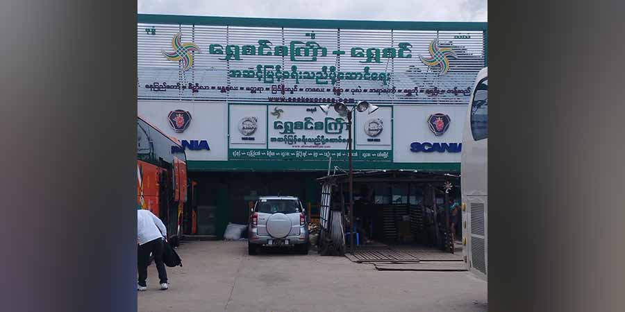 သင်္ကြန်ကာလ အလုပ်ပိတ်ရက်မတိုင်ခင် နယ်အငှားကားခဈေးနှုန်းများ မြင့်တက်