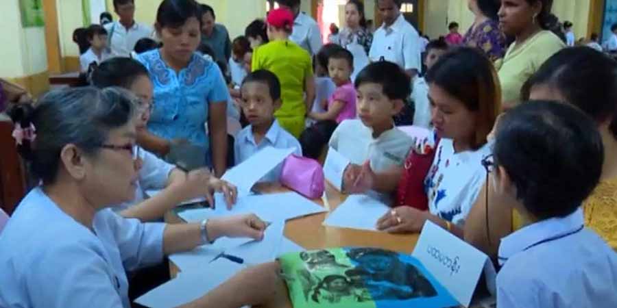 ၂၀၂၃-၂၀၂၄ ပညာသင်နှစ်အတွက် မေလ ၂၃ ရက်နေ့ စတင်ကျောင်းအပ်လက်ခံမည်