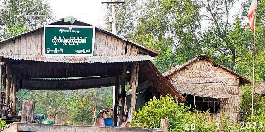 လပွတ္တာမြို့နယ်၌ စစ်ကောင်စီခန့်အုပ်ချုပ်ရေးမှူးများက ငါးဖမ်းလှေများထံမှ ဆက်ကြေးတောင်းနေ