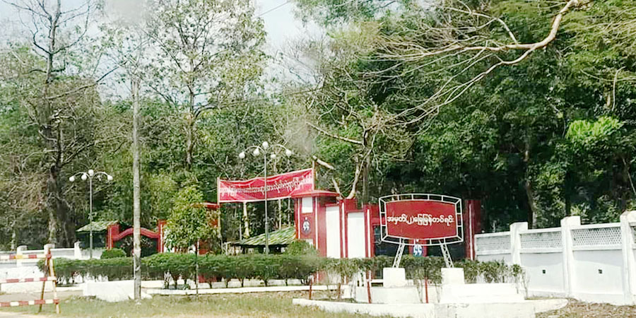 စစ်ကောင်စီ တပ်မ ၄၄ ဌာနချုပ် တိုက်ခိုက်ခံရ၊ကျိုက်ထိုနှင့် ဘီးလင်းတွင် စစ်ကောင်စီတပ်က လက်နက်ကြီးဖြင့် ပစ်ခတ်