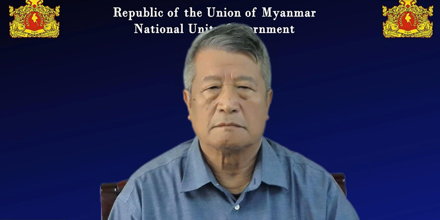 တိုင်းရင်းသားလက်နက်ကိုင်များနှင့် အပြုသဘောဆွေးနွေးမှုများ လုပ်နေဟု NUG ယာယီသမ္မတ ပြော