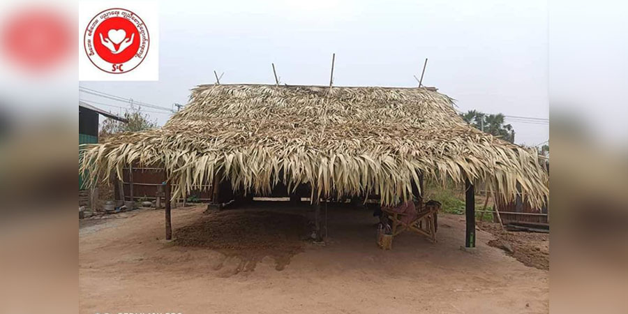 စစ်တပ် မီးရှို့ဖျက်ဆီးခဲ့သည့် စစ်ကိုင်းဒေသခံများအတွက် နေအိမ်အလုံး ၅၀၀ လှူဒါန်း