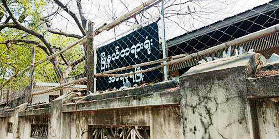 အမရပူရခရိုင်တရားရုံး ဗုံးပေါက်၊ ရဲ ၁ ဦးသေပြီး ၁ ဦးဒဏ်ရာရ