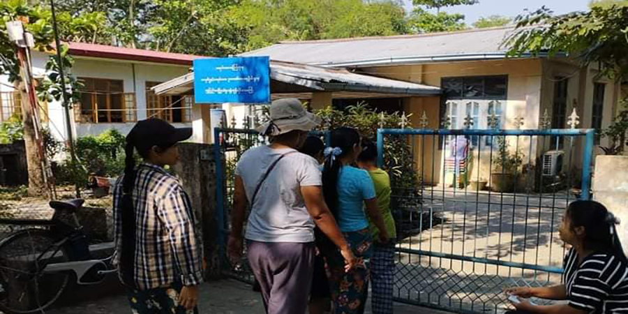 အလုပ်သမားအခွင့်အရေး ချိုးဖောက်မှုများတွင် မြို့နယ်အလုပ်သမားရုံးဦးစီးမှူးများ ပါဝင်နေ
