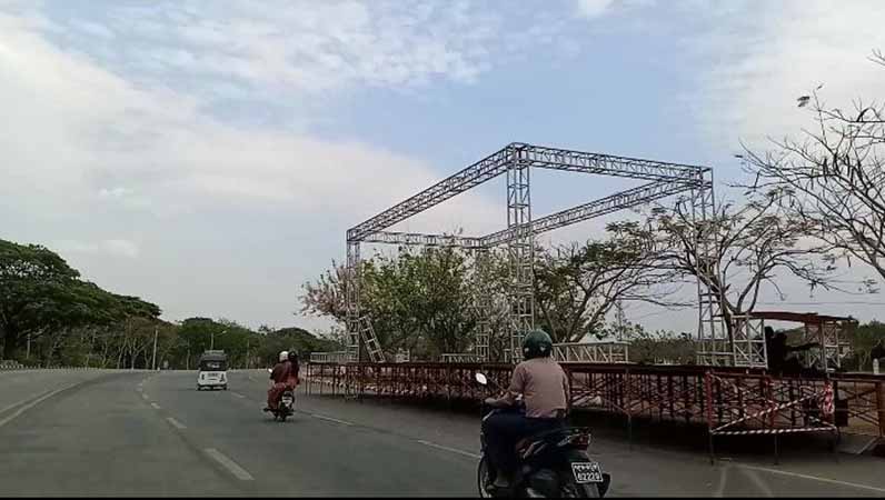 နေပြည်တော် လမ်းလျှောက်သင်္ကြန် စည်ကားစေရန် ဝန်ထမ်းများကို နေရပ်မပြန်ခိုင်း