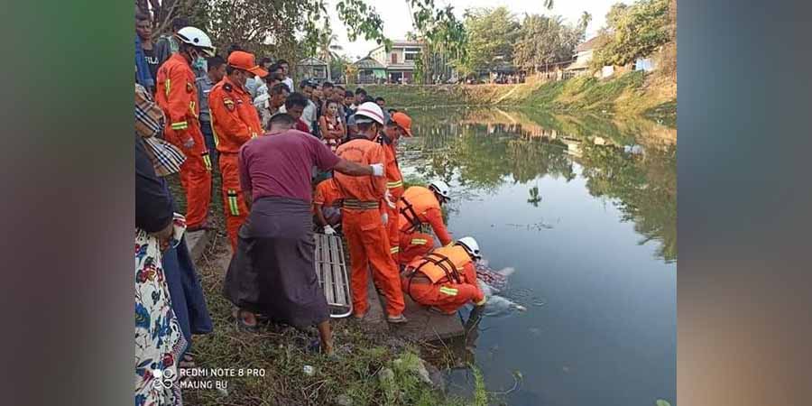 ပေါက်တောမြို့နယ် သမဝါယမဦးစီးမှူး ရေနစ်သေဆုံး