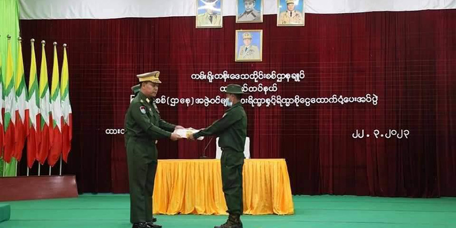 တနင်္သာရီတိုင်းတွင် စစ်ကောင်စီက ပြည်သူ့စစ်အဖွဲ့ဝင်များကို ငွေကြေးနှင့် ရိက္ခာထောက်ပံ့