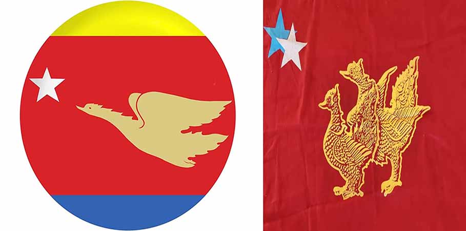 မွန်နိုင်ငံရေးပါတီ ၂ ခု စစ်ကောင်စီကော်မရှင်ထံ မှတ်ပုံတင်ပြန်လျှောက်