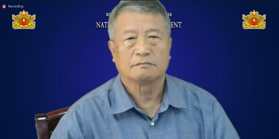 စစ်တပ်၏လုပ်ရပ်များကို သတိကြီးစွာထားရန် တိုင်းရင်းသားခေါင်းဆောင်များကို NUG ယာယီသမ္မတ တိုက်တွန်း