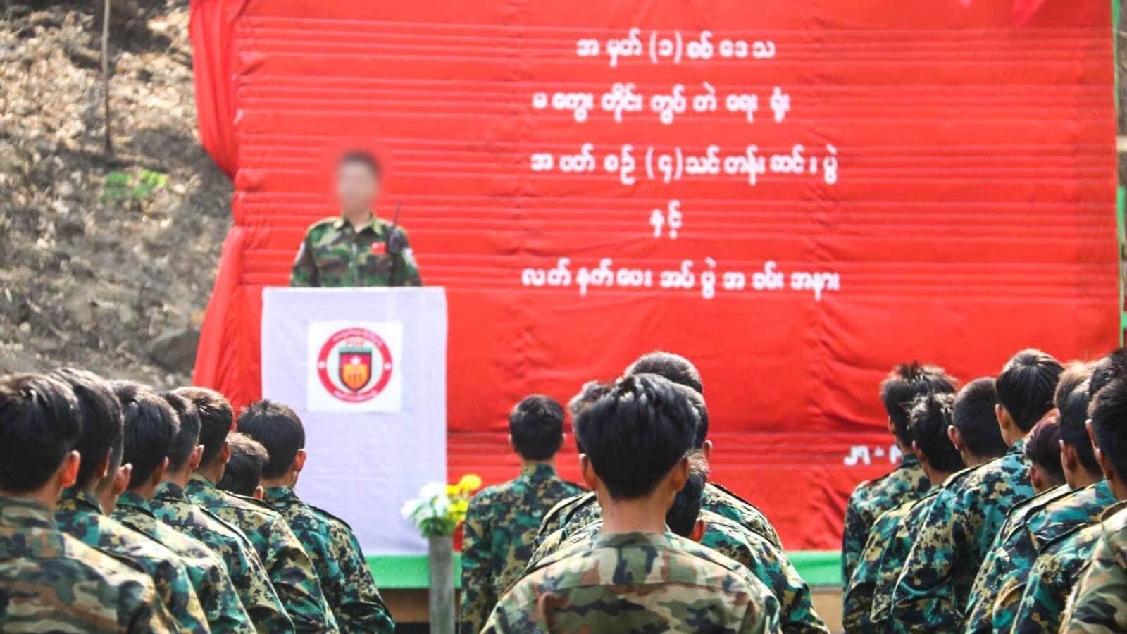 မကွေးတိုင်းတွင် PDF များအတွက် ဒရုန်းနှင့် စနိုက်ပါ သင်တန်းအပါအဝင် စစ်သင်တန်းဆင်းပွဲနှင့် လက်နက်ပေးအပ်ပွဲ NUG ကျင်းပ(ဓာတ်ပုံ)