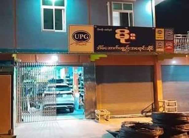 နေပြည်တော် ဓားပြတိုက်မှု ငွေကျပ် ၁၄ သိန်းကျော် ပါသွား