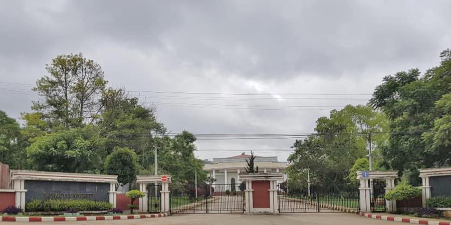 တောင်ကြီးတက္ကသိုလ် ကြားကာလတက္ကသိုလ် အုပ်ချုပ်ရေးကောင်စီက ဘဏ္ဍာရေးငွေကြေးဆိုင်ရာ သင်တန်းပေးမည်