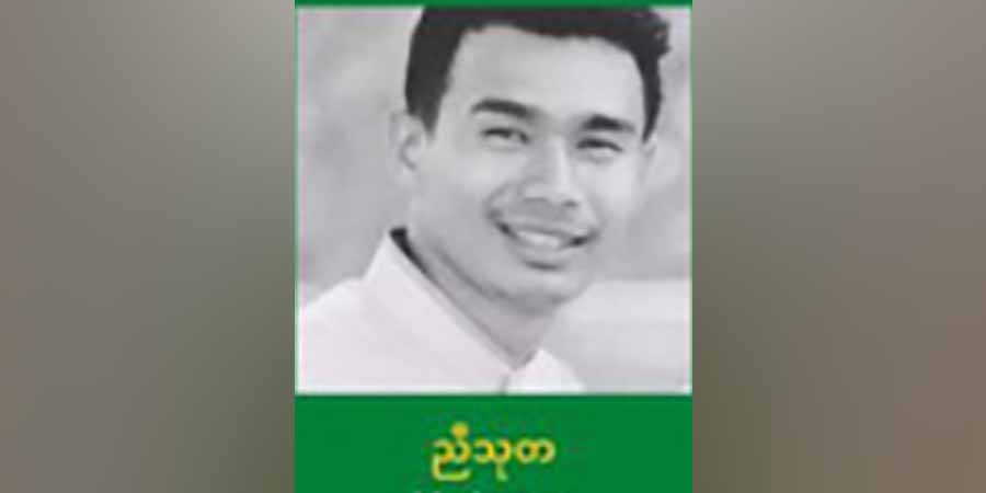 တပ်မတော်သား CDM များအတွက် လုံလောက်သည့် ကူညီထောက်ပံ့မှုမရဟု ဗိုလ်ကြီးညီသုတ ပြော