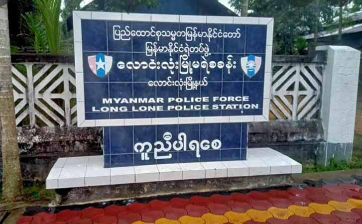 လောင်းလုံးမြို့တွင် ပြည်သူ ၈ ဦးကို စစ်ကောင်စီတပ် ဖမ်းဆီး