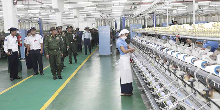 မြန်မာနိုင်ငံ၏  ဂျီဒီပီ ၄ ဒသမ ၁ တိုးတက်ရန်  စစ်ကောင်စီ၏ အမျိုးသားစီမံကိန်း ဥပဒေတွင် မျှော်မှန်း