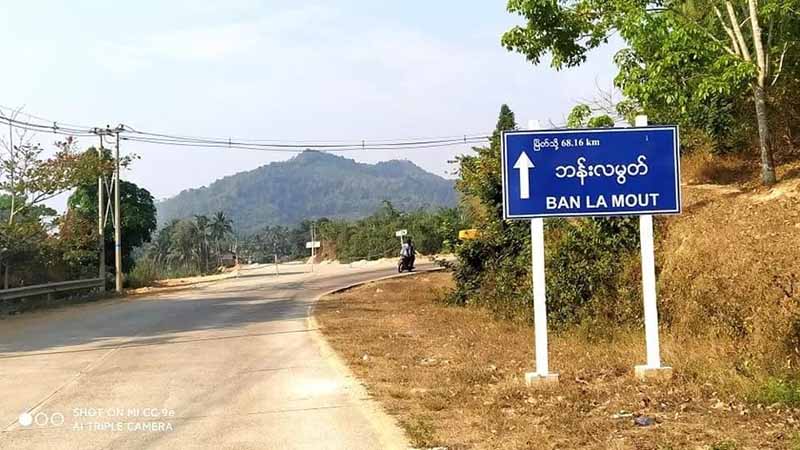 တနင်္သာရီတွင် စစ်တပ် ပစ်ခတ်သဖြင့် ဆိုင်ကယ်မောင်းလာသူ ၁ ဦး သေဆုံးပြီး ၁ ဦး ဖမ်းဆီးခံရ