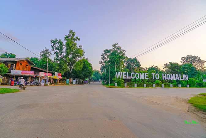ဟုမ္မလင်းတွင် CDM ဝန်ထမ်းအပါအဝင်  ၉ ဦးကို စစ်ကောင်စီက နှစ်ရှည်ထောင်ဒဏ်များ ချမှတ်
