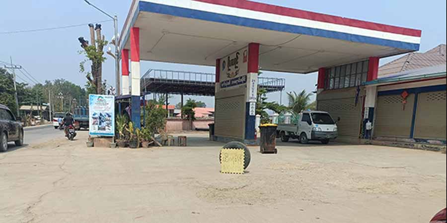 ရွှေကုက္ကိုတွင် တိုက်ပွဲကြောင့် လမ်းပိတ်ထားသဖြင့် လောင်စာဆီပြတ်လပ်