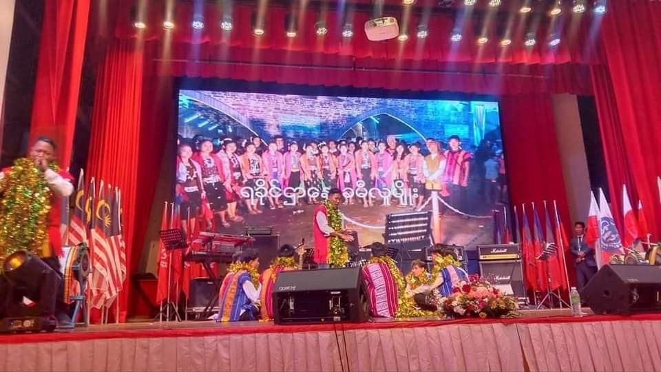 ရက္ခိုင့်တပ်တော် ၁၄ နှစ်ပြည့်နေ့  နိုင်ငံတကာရောက် ရခိုင်တိုင်းရင်းသားများကျင်းပ