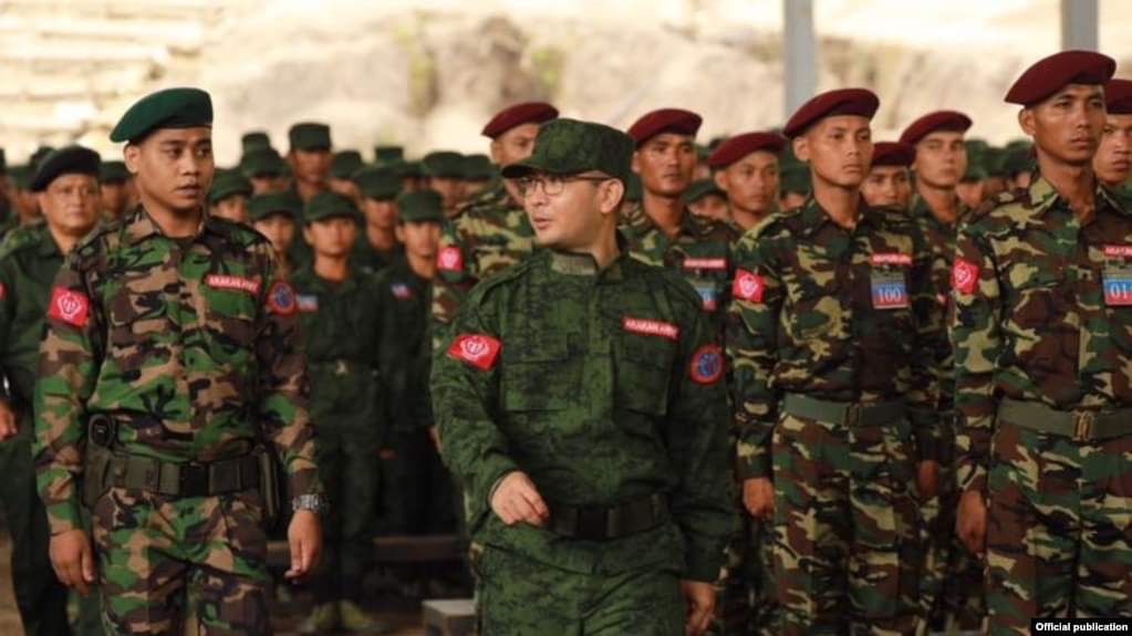 ဘုံရန်သူစစ်ကောင်စီကိုအပြီးသတ်ချေမှုန်းရန်နှင့် ရခိုင်လူထုမျှော်မှန်းချက်ကိုအကောင်အထည်ဖော်ရန် အေအေကို NUG သဝဏ်လွှာပို့