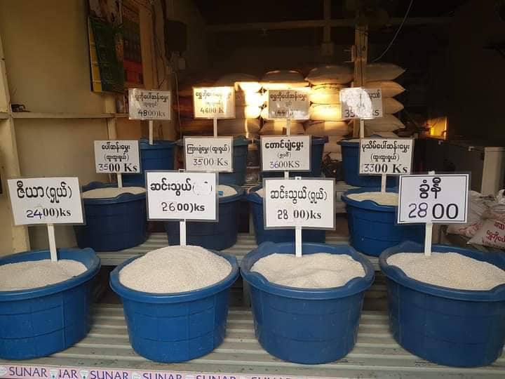 သင်္ကြန်မတိုင်ခင် အခြေခံကုန်ဈေးနှုန်းများမြင့်တက်