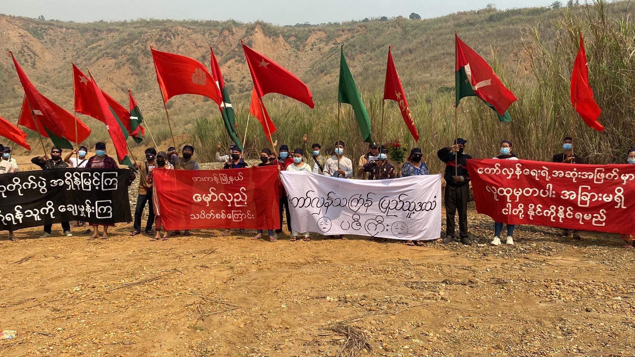 ဖားကန့်တွင် စစ်အာဏာရှင်ဆန့်ကျင်ဆန္ဒပြ (ဓာတ်ပုံ)