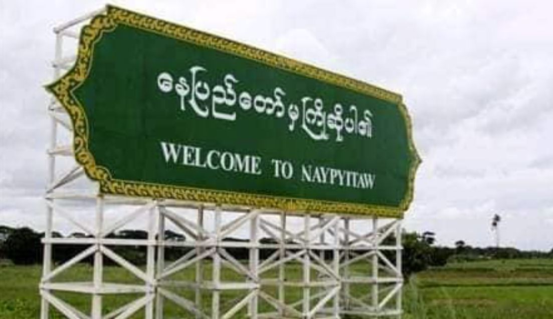 နေပြည်တော်ကောင်စီနယ်မြေကျေးရွာများတွင် စစ်ကောင်စီတပ်က တပ်သားသစ် လိုက်လံ စုဆောင်းနေ