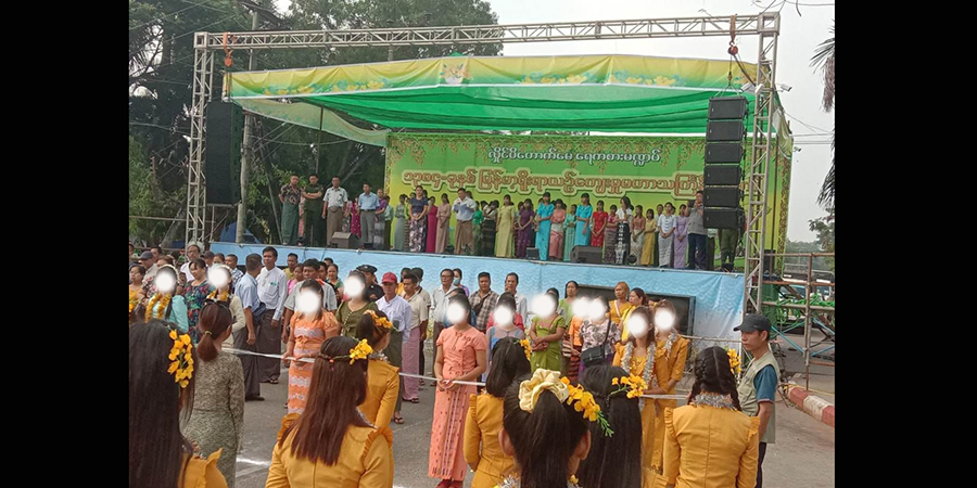 ရန်ကုန်တိုင်း ရေကစားမဏ္ဍပ်များတွင် စစ်တပ်က စွမ်းအားရှင်များကို နေ့စားခပေး ခေါ်ထား