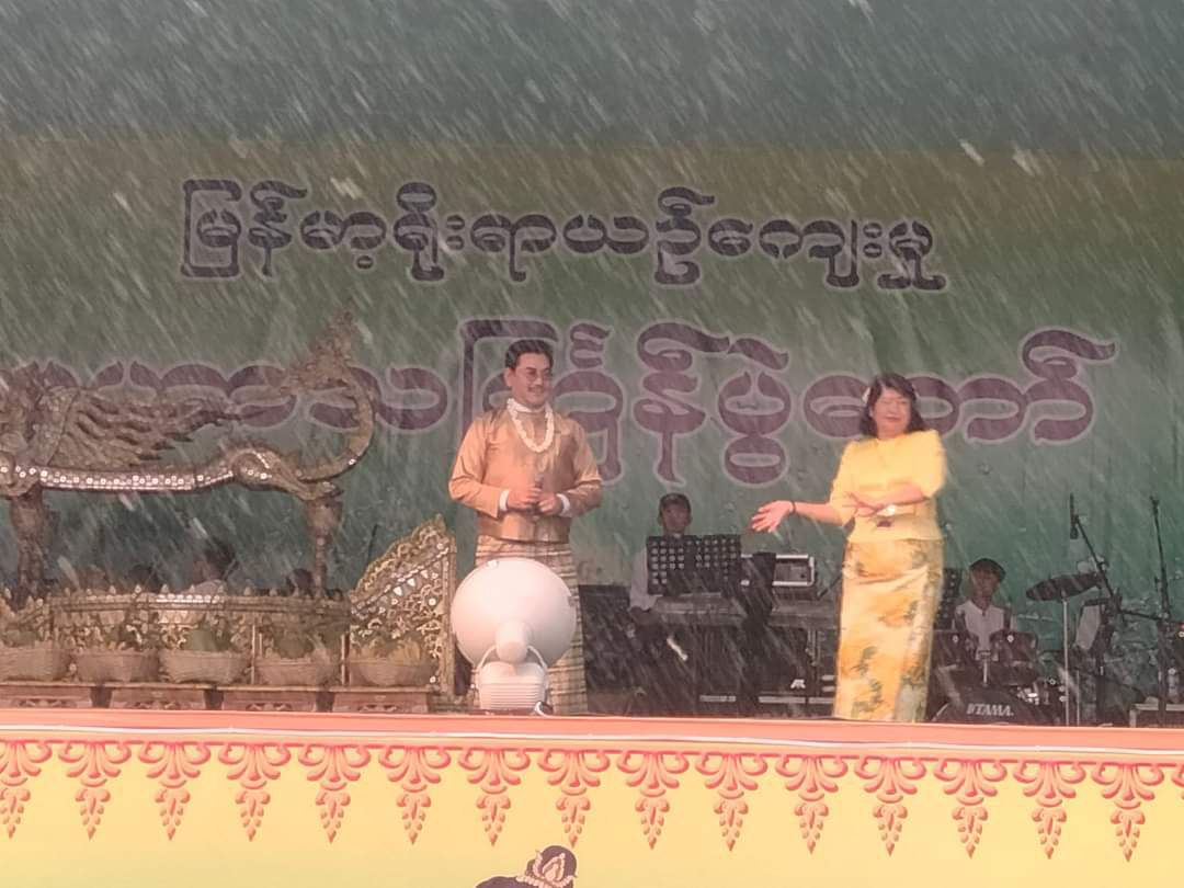 မုံရွာဗဟိုမဏ္ဍပ်အနီး ဗုံးပေါက်ကွဲ၊ မိုင်တဲလ်ရုံး လက်ပစ်ဗုံးပစ်ခတ်ခံရ