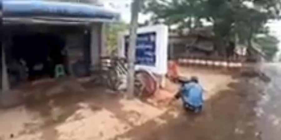 သထုံမြို့နယ်တွင် ခမရ(၉)တပ်ရင်းနှင့် ရဲစခန်းတိုက်ခိုက်ခံရ
