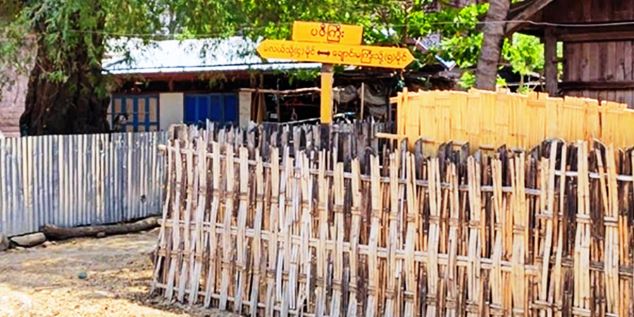 ပဇီကြီးရွာအနီး စစ်ကောင်စီတပ် စစ်ကြောင်း ရောက်နေသဖြင့် ဒေသခံများ ထွက်ပြေးနေရ