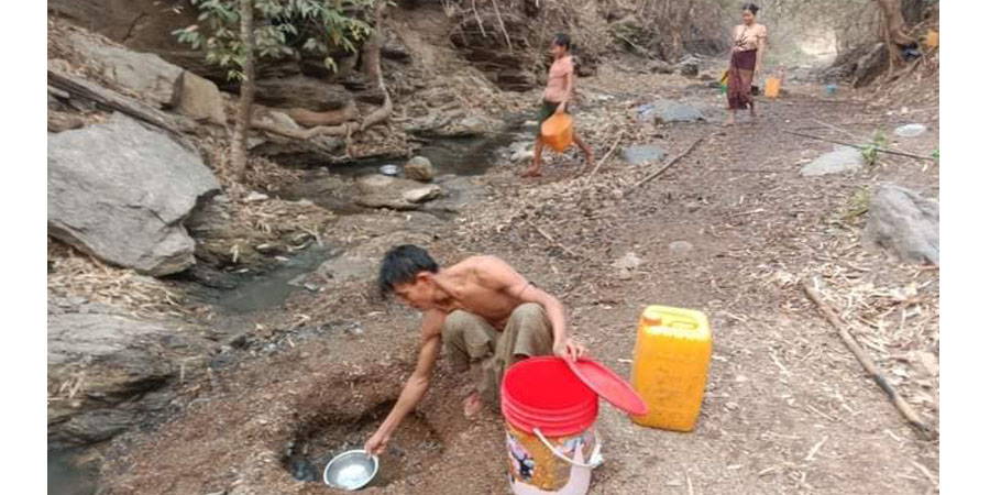 သပိတ်ကျင်းမြို့နယ်၌ စစ်ရှောင်ပြည်သူ ၄,၀၀၀ ကျော် သောက်သုံးရေ အခက်အခဲ ဖြစ်နေ