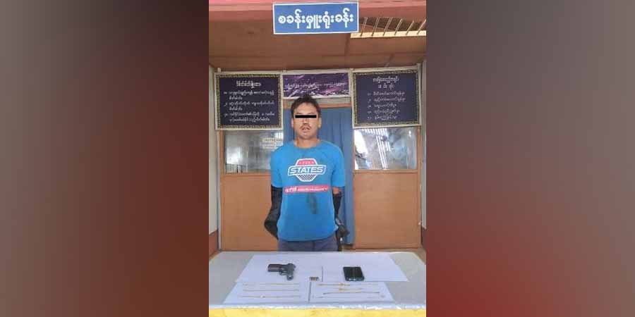 သီပေါမြို့နယ်တွင် ရွှေဆိုင် ဓားပြတိုက်ခံရ