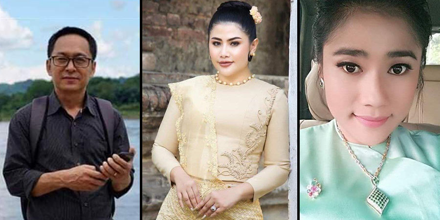 The Voice Journal အယ်ဒီတာချုပ်နှင့် အနုပညာရှင် ၂ ဦးကို စစ်ကောင်စီက ဖမ်းဆီးအမှုဖွင့်
