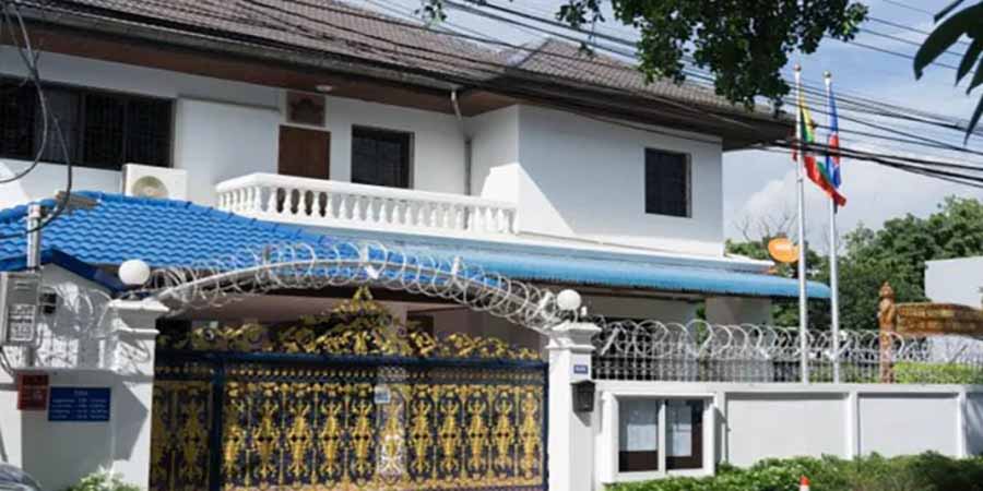 အလည်အပတ်နှင့် ပညာရေးပတ်စ်ပို့ကိုင်ဆောင်သူများအတွက် ချင်းမိုင်ရှိ မြန်မာကောင်စစ်ဝန်ရုံးက စည်းကမ်းတင်းကျပ်