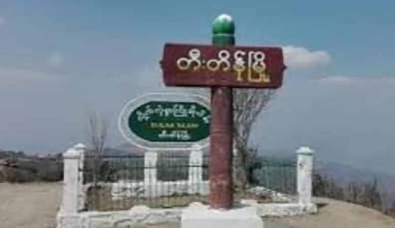 တီးတိန်မြို့နယ်ရှိ CNA စခန်းကို လေကြောင်းမှ ဗုံးကြဲခံရ၊ ချင်းရဲဘော် ၁ ဦး ကျဆုံး