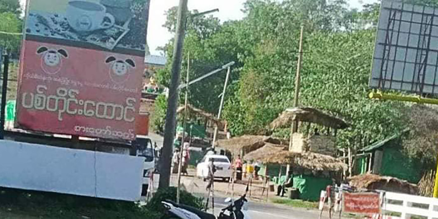 မုပ္ပလင်၊ သံဖြူဇရပ်နှင့် ထားဝယ်တွင် စစ်ကောင်စီတပ်များတိုက်ခိုက်ခံရ၊ ပုလောမြို့နယ်၌ အမျိုးသမီး ၁ ဦး လက်နက်ကြီးထိမှန်ဒဏ်ရာရ