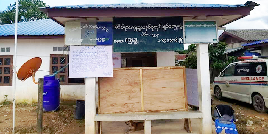 ကော့သောင်းခရိုင်တွင် ရှမ်းကိုးရွာသားများကို စစ်ကောင်စီတပ်က ဖမ်းဆီး ငွေညှစ်