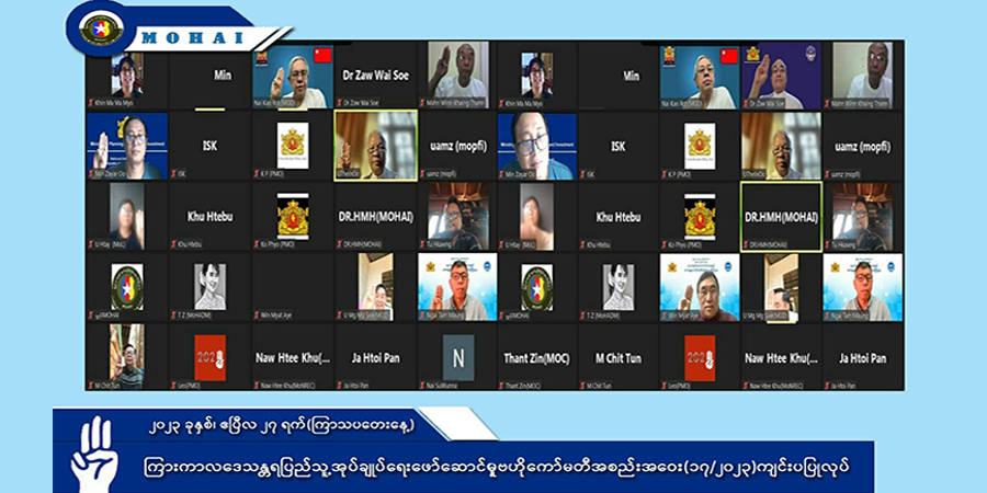 စစ်ကောင်စီကို တွန်းလှန်ရန် ၁ နှစ်အစီအစဉ် ချမှတ်ဆောင်ရွက်နေ၊ ၂၀၂၃ ခုနှစ်အတွင်း စခန်းသိမ်း တိုက်ပွဲ ၄၄ ပွဲရှိခဲ့ဟု NUG ပြော