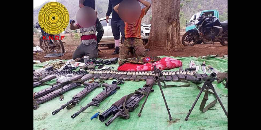 ရှမ်း-ကရင်နီနယ်စပ် တိုက်ပွဲတွင် စစ်ကောင်စီတပ်ဖွဲ့ဝင် ၅၀ သေဆုံးဟု KNDF ထုတ်ပြန်