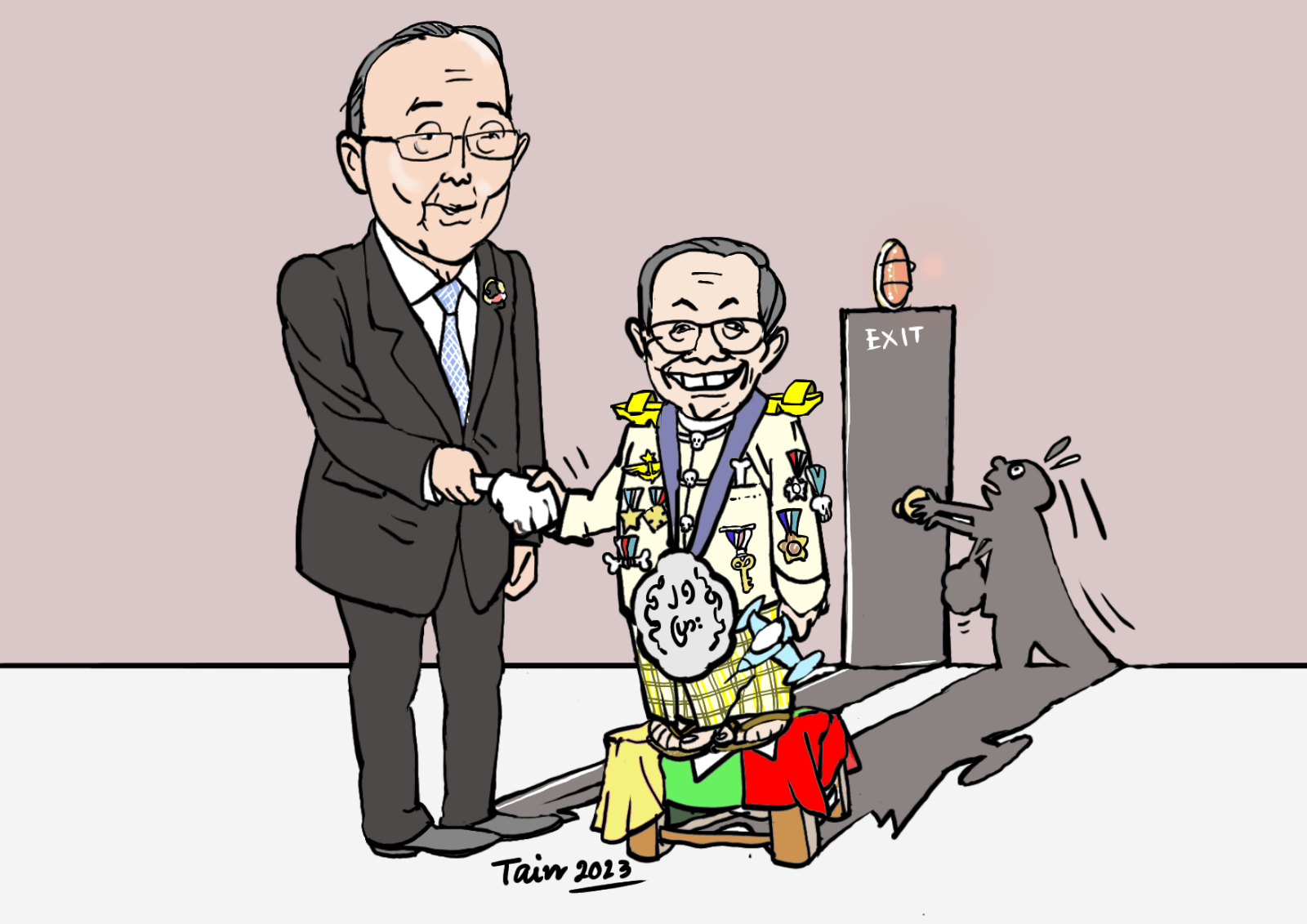 ဒီဗွီဘီ ကာတွန်း မောင်မောင်ဖောင်တိန်