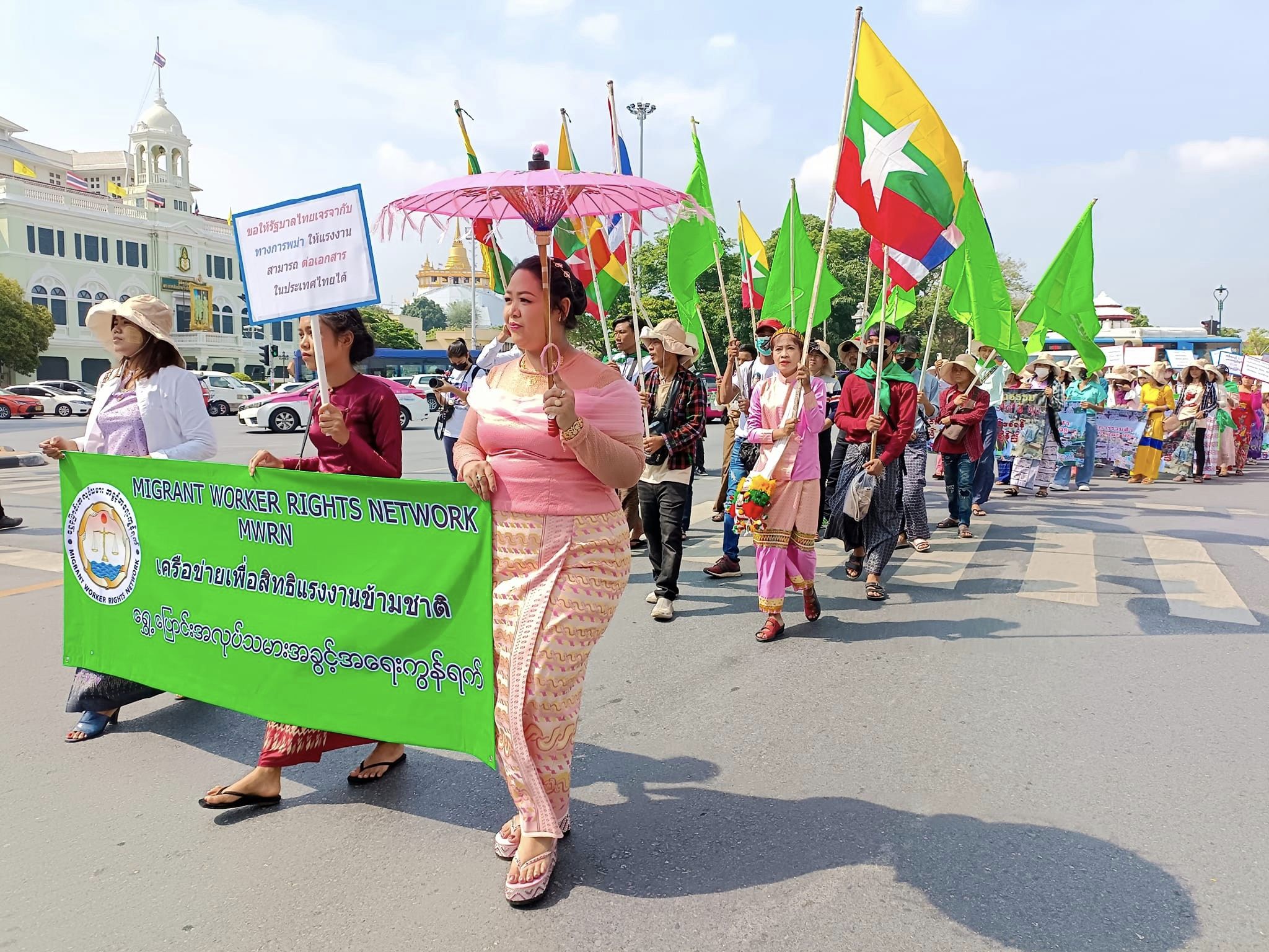 ရွှေ့ပြောင်းလုပ်သားများ အထောက်အထားနှင့် လူမှုဖူလုံရေး ပြေလည်အောင် ဆောင်ရွက်ပေးရန် တောင်းဆို