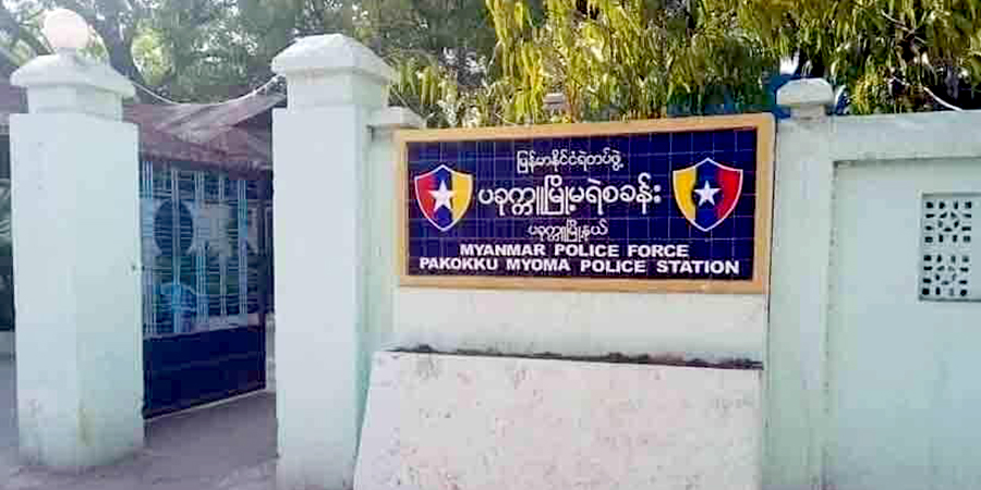 ပခုက္ကူတွင် ခရီးသွားပြည်သူ ၃ ဦးကို PDF နှင့်ဆက်နွှယ်သည်ဟု စွပ်စွဲပြီး စစ်တပ်က ဖမ်းဆီး
