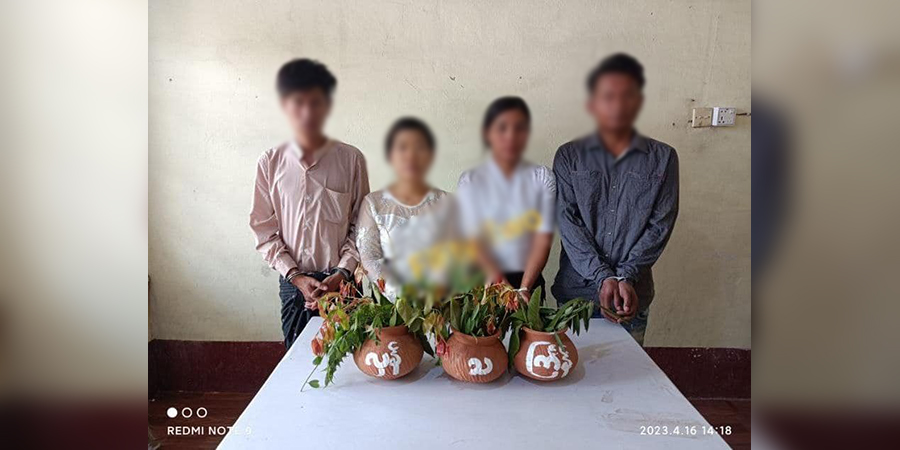 ကလေးပင်မသပိတ်အဖွဲ့ဝင်များ၏ မိသားစုဝင်အချို့ ပြန်လွတ်