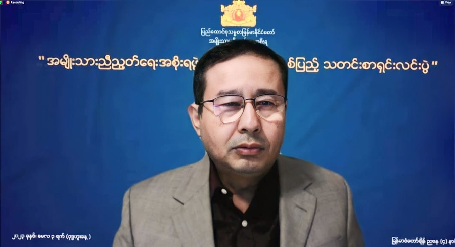 မြန်မာနိုင်ငံ၏ အချုပ်အခြာအာဏာ စစ်အုပ်စုတွင်မရှိဟု NUG သမ္မတရုံး ပြောရေးဆိုခွင့်ရှိသူ ပြော
