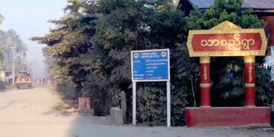 ကလေးမြို့ သာစည်ရွာက ဒေသခံ ၉ ဦးကို စစ်တပ် ဖမ်းဆီး